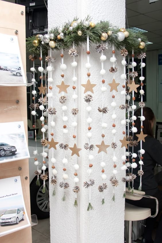 Whimsical Star Pinecone Curtain